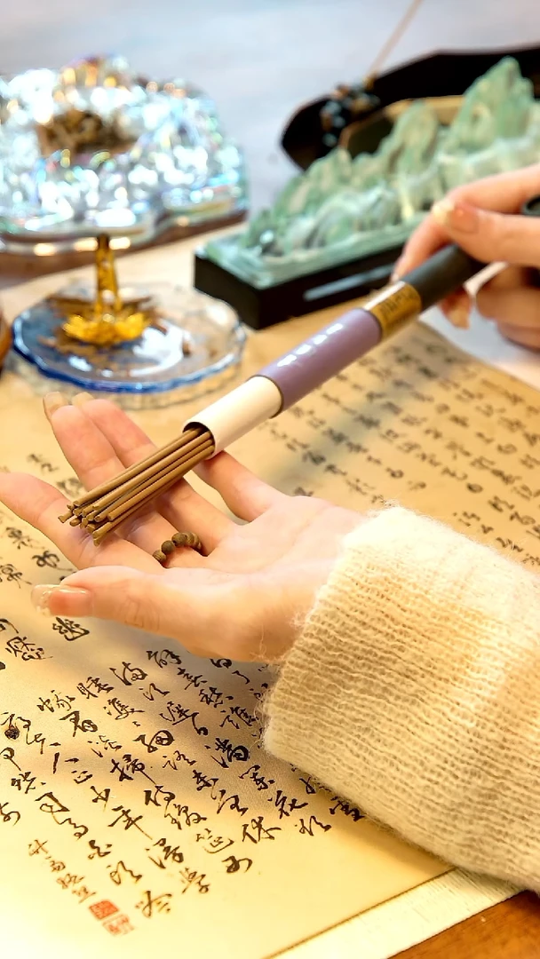 线香芽庄红土棋 10克