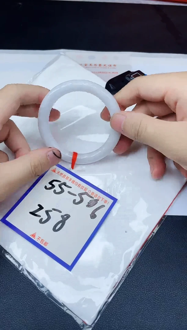 未镶嵌手镯翡翠纯天然缅甸翡翠A货
