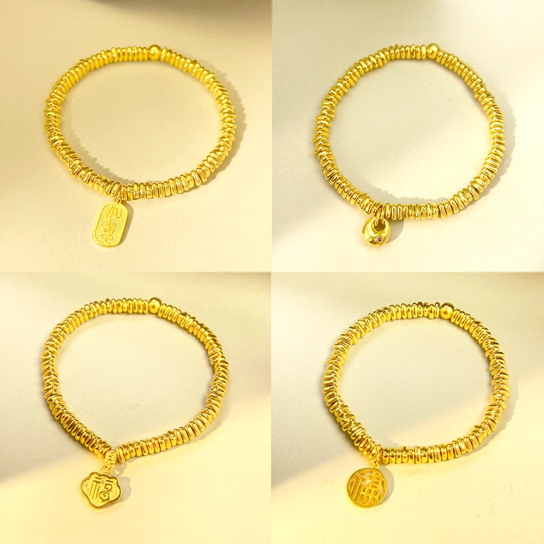 足金999【岁岁金手串】盘缠碎碎金复古简约百搭古法（多样性发其一）