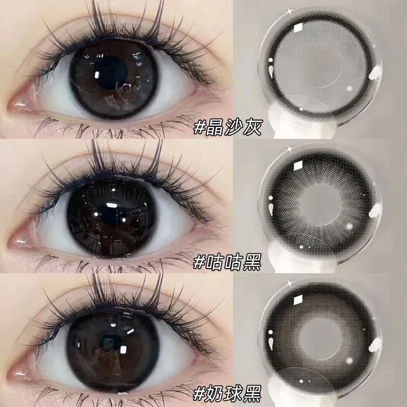OVOLOOK上新款有锁边咕咕黑色美瞳半年抛大直径舒适隐形眼镜