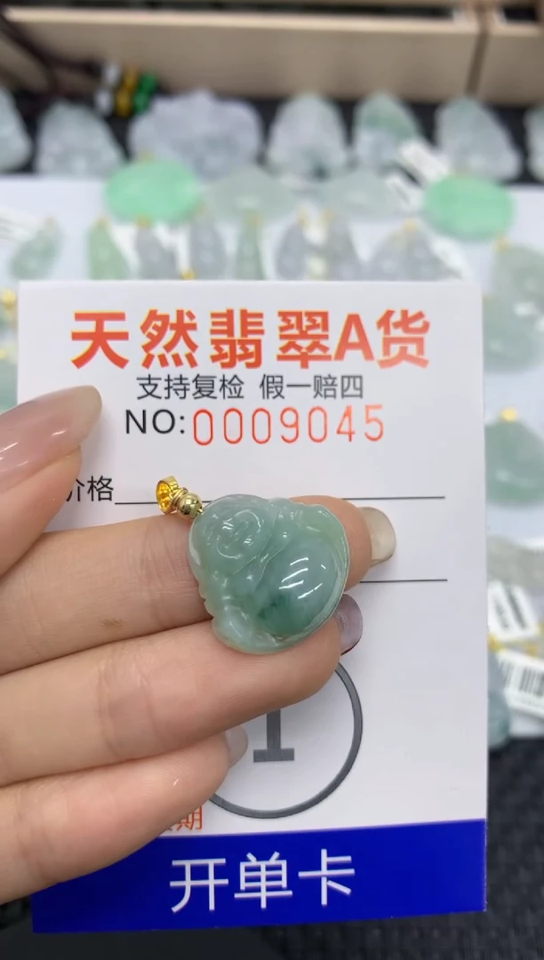 【闪购商品】翡翠颈饰未镶嵌11111111111