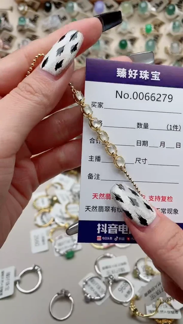 【闪购商品】翡翠戒指银S925镶嵌..........