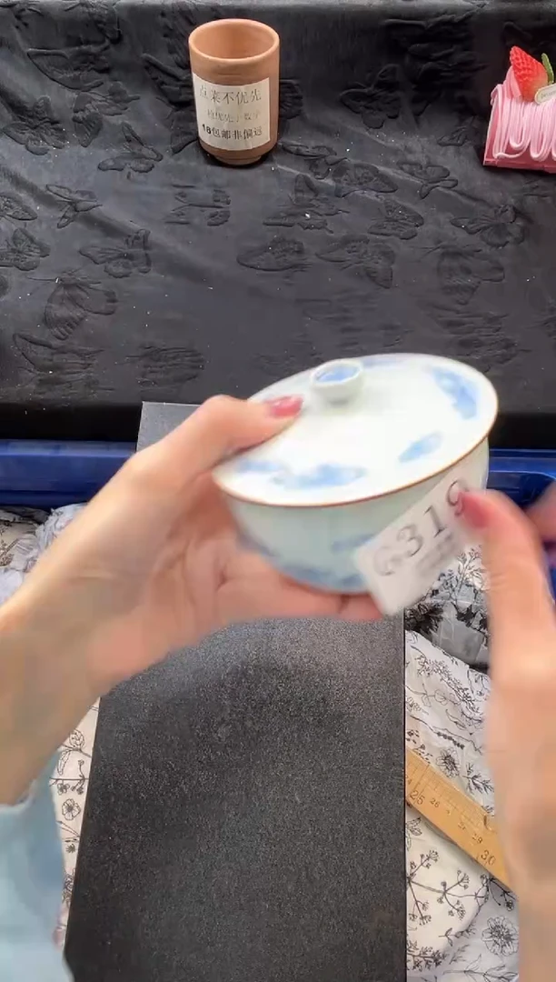 瓷片楠****车       G319