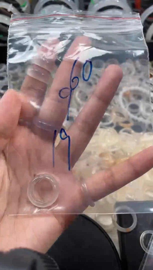 玛瑙/玉髓戒指未镶嵌60