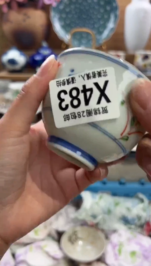 瓷片罗****️       X483