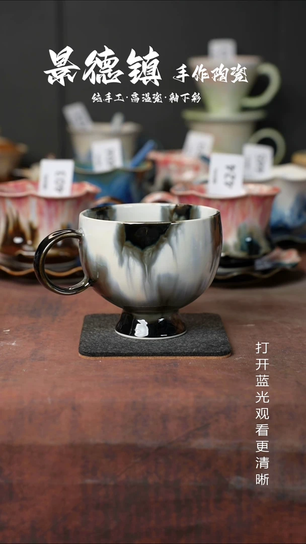 原创景德镇手工高温陶瓷471