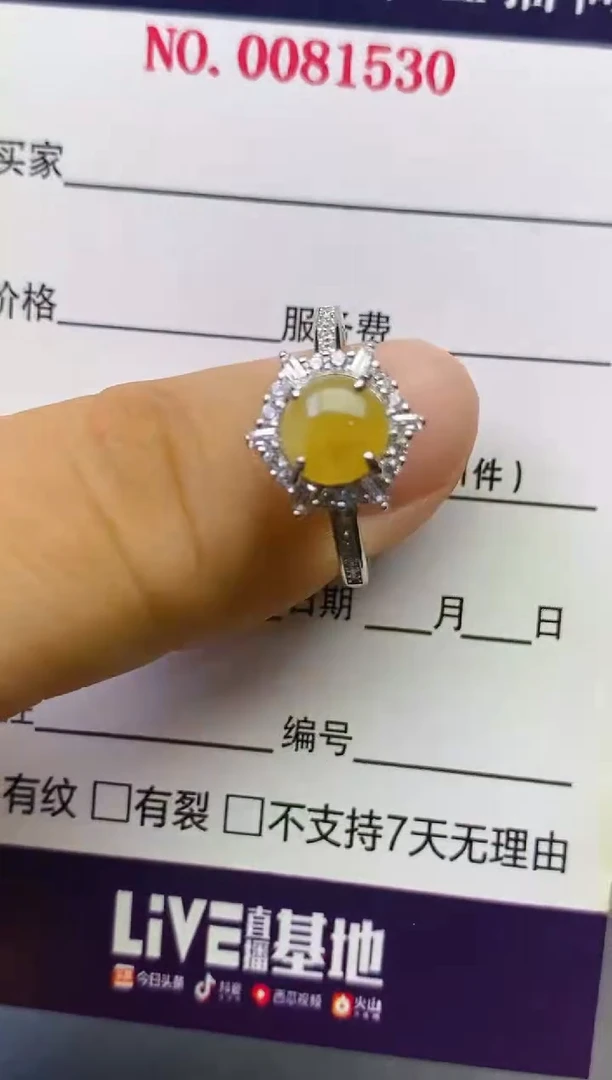 翡翠戒指银S925镶嵌百内无证书