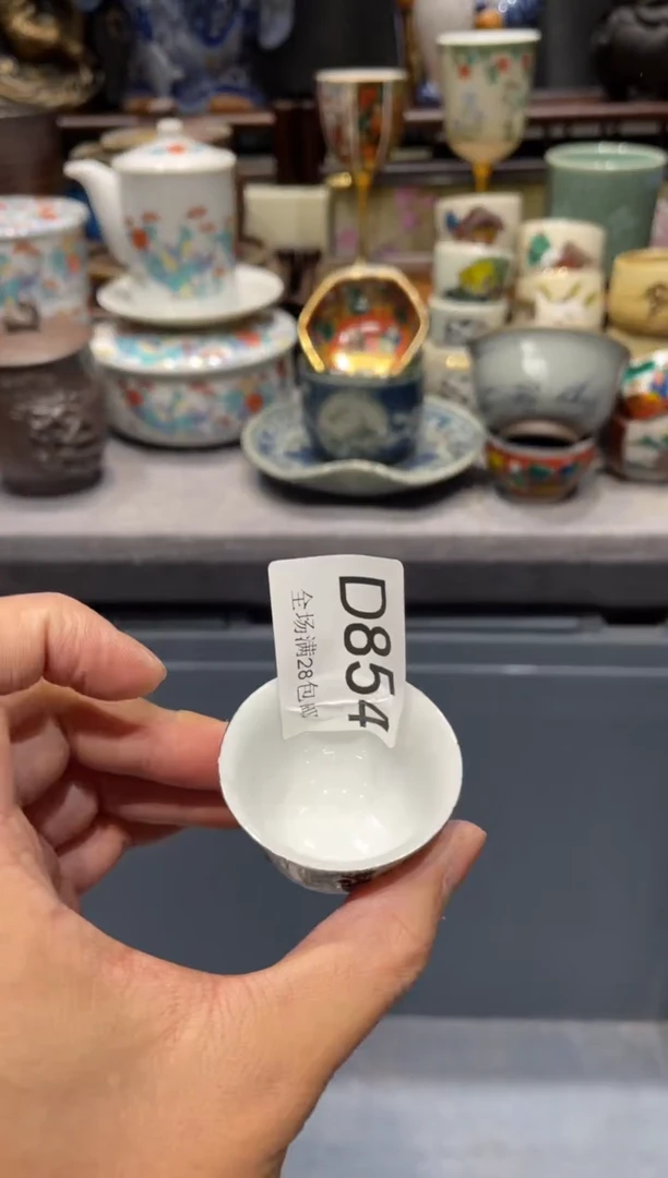 瓷片L****⭐闪购商品专用链接