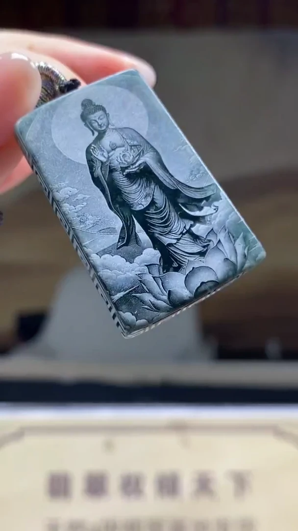 未镶嵌定制翡翠********517