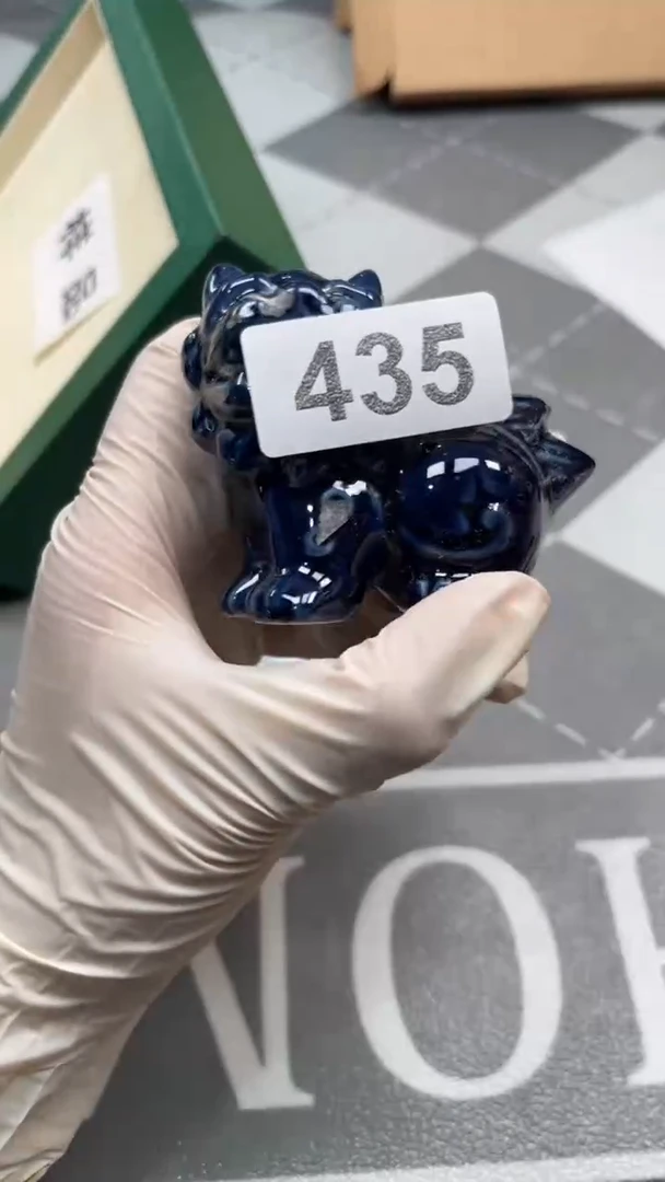 瓷片陶瓷如图所示周边