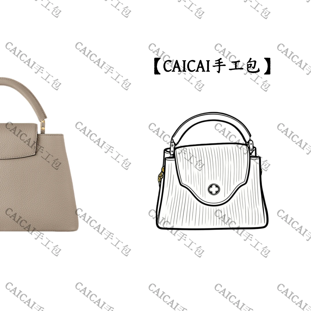 【CAICAI手工包】25年秋冬新款神仙姐姐同款荔枝纹大象灰优雅【L02】