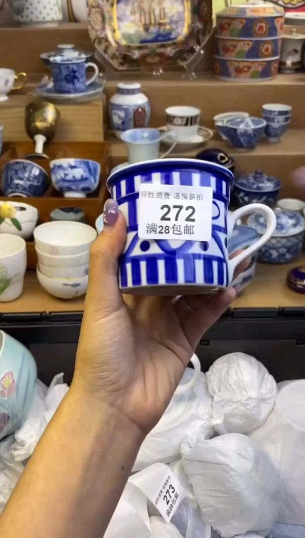 沙*姐瓷色工艺品品品品272