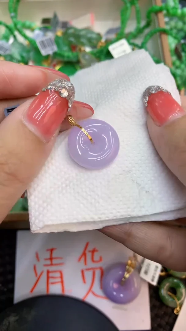 颈饰18K金镶嵌翡翠1