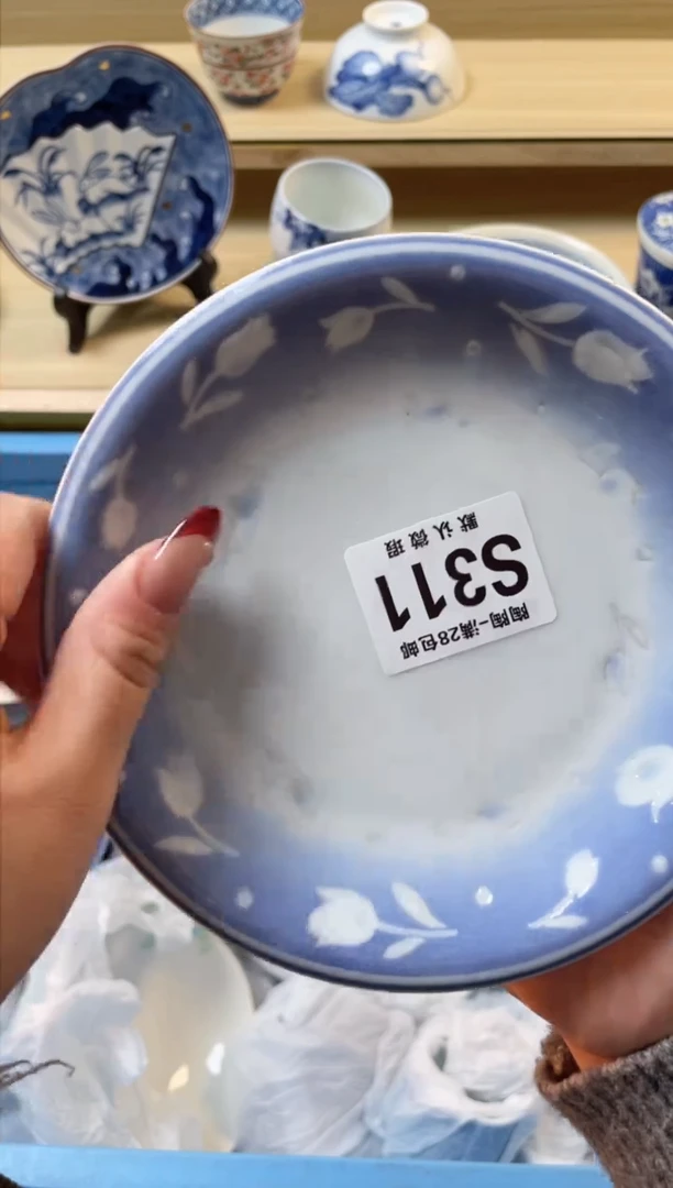 【闪购商品】杯满28包邮瓷器瓷器S311