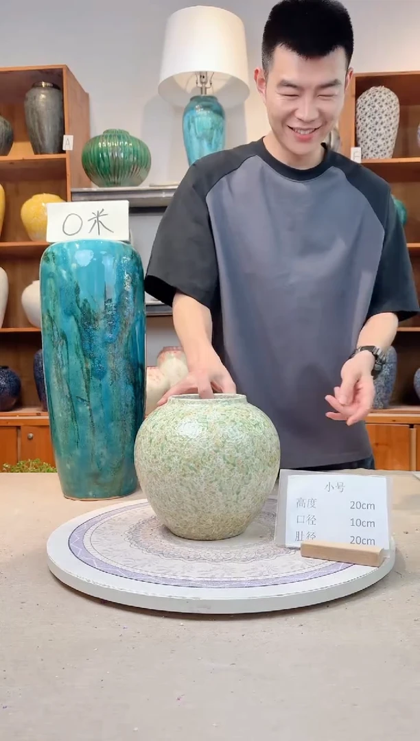 瓶陶瓷花瓶  春意盎然 小号 微瑕