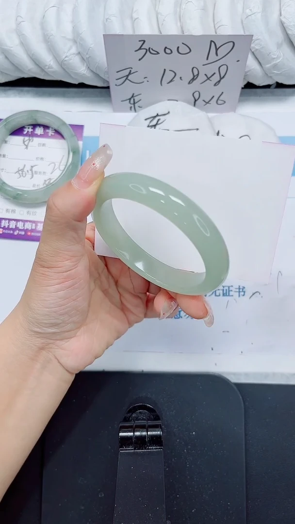 石英质玉手镯未镶嵌59-57.4