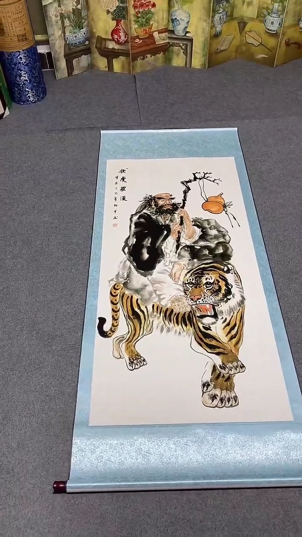 伏虎罗汉46954685965695656