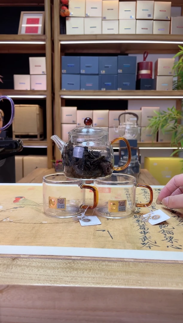 【闪购商品】言卿壶琥珀+清禾对杯琥珀