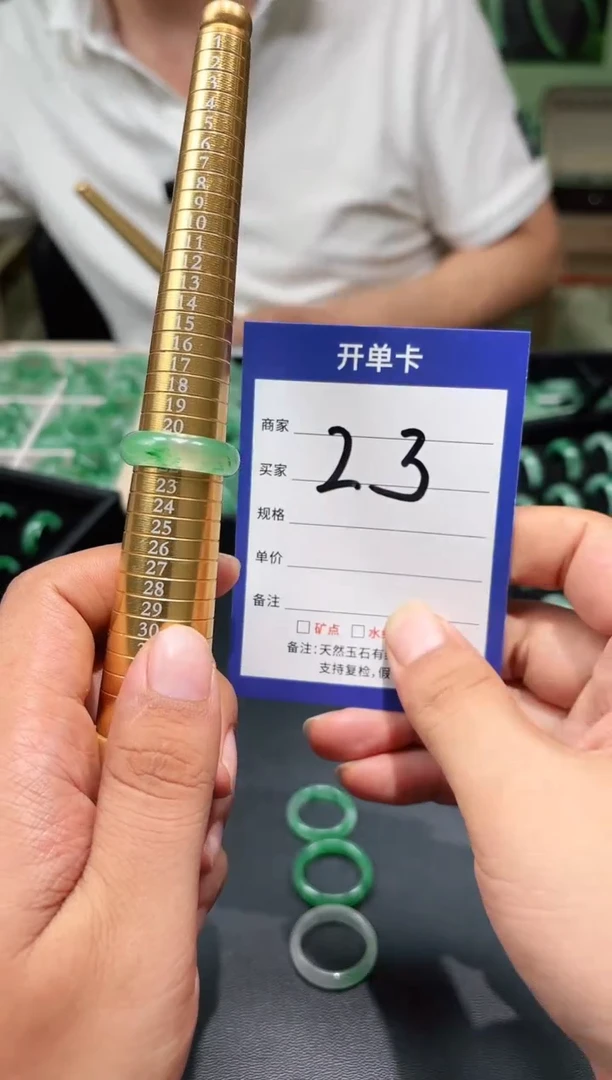 未镶嵌石英质玉戒圈22