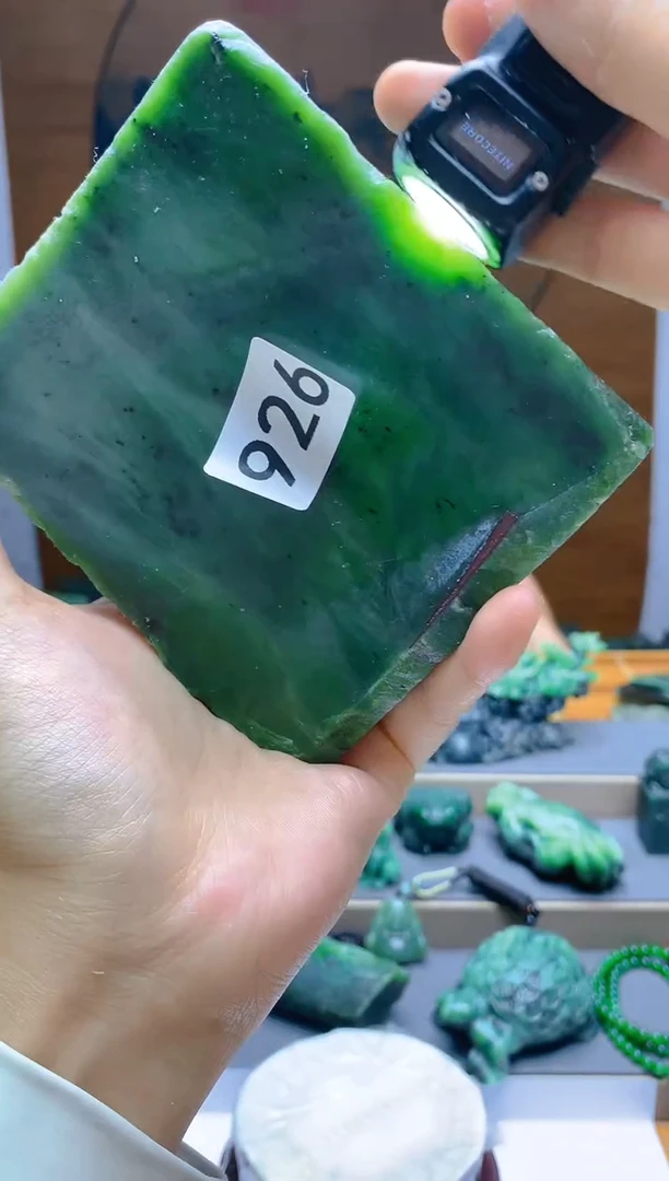 和田玉（碧玉）未镶嵌珠宝半成品1