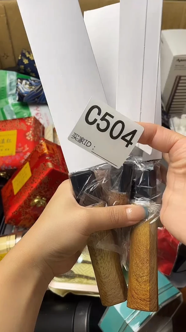 用****6瓷器瓷器瓷器瓷器C504