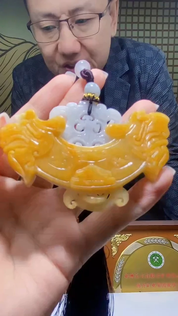 未镶嵌定制翡翠KK翡翠毛货吊坠-51