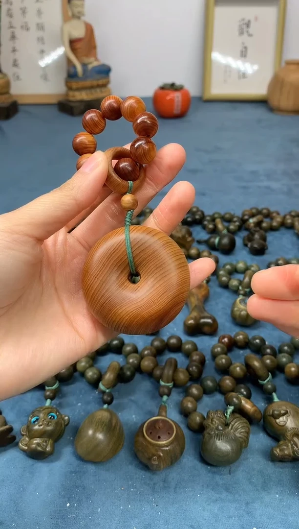 【闪购商品】柏木（崖柏）把件高油料 平安扣