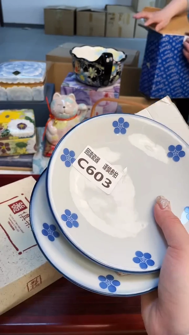 【闪购商品】3213123213213213