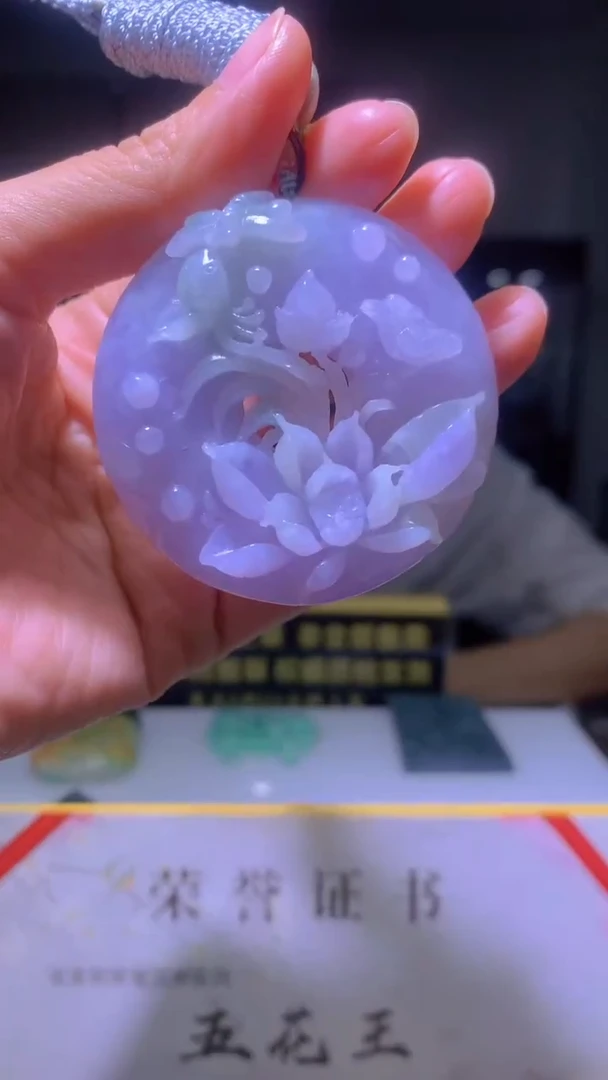 未镶嵌定制翡翠定制A货翡翠ZJX031