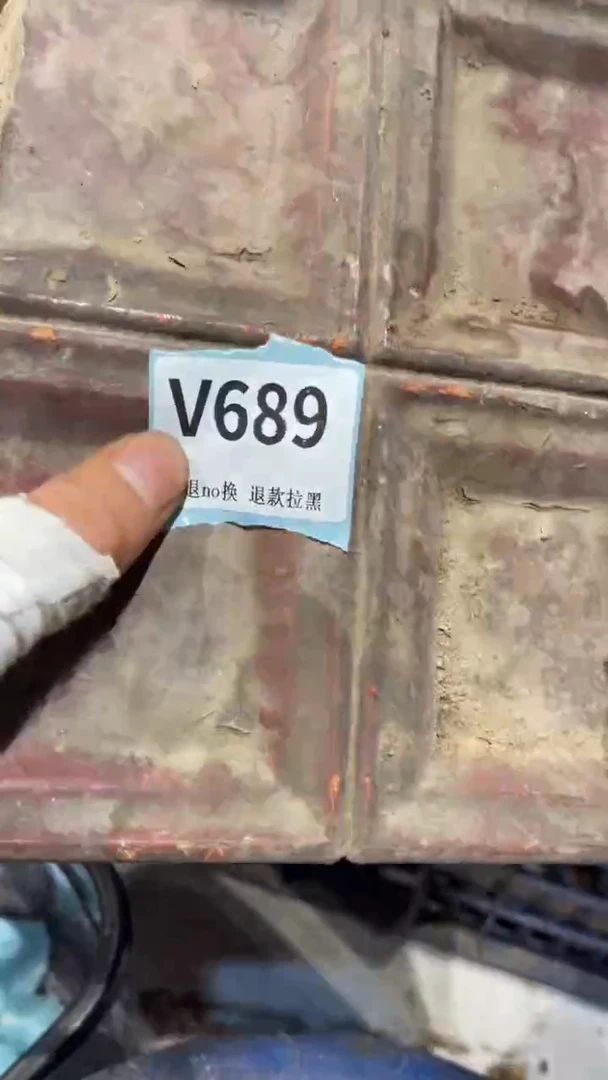 陶瓷雷**云跳跳火爆火爆热卖热卖
