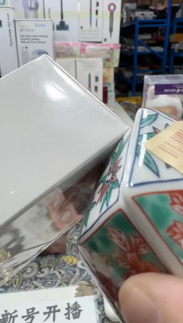 瓷片名品折扣名品折扣名品折扣@@1