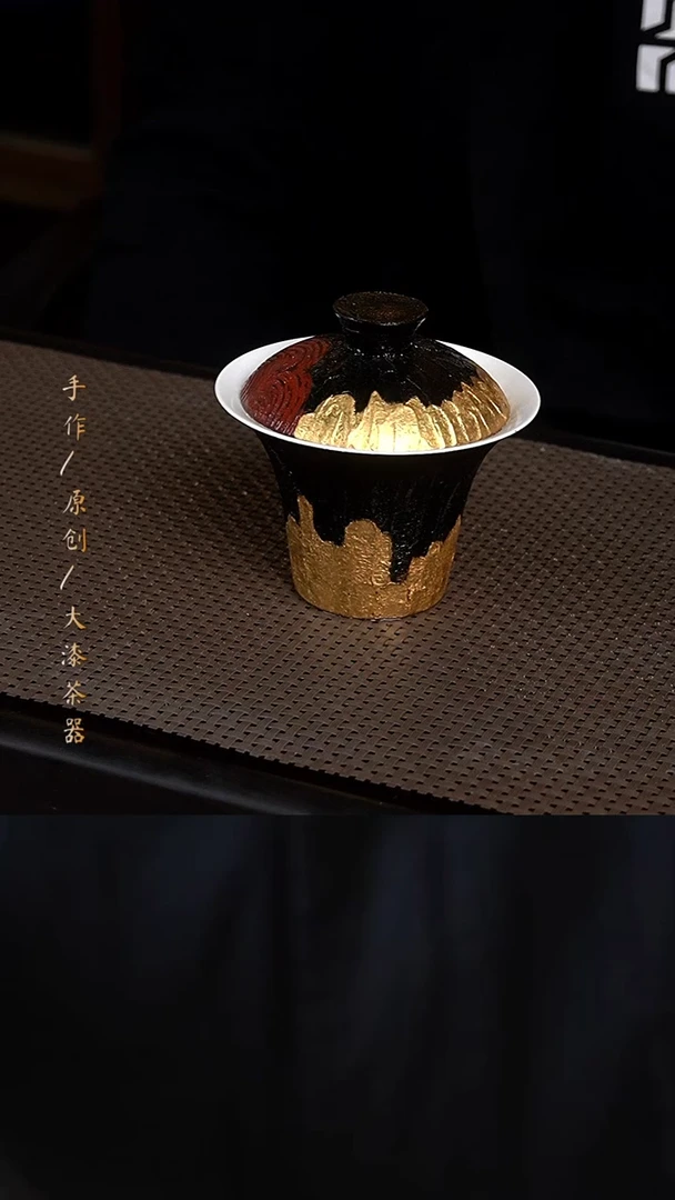 大漆黑红金盖碗181