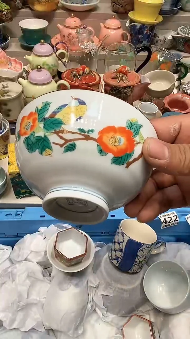 【闪购商品】龙弟嘎嘎漏的啊啊啊啊