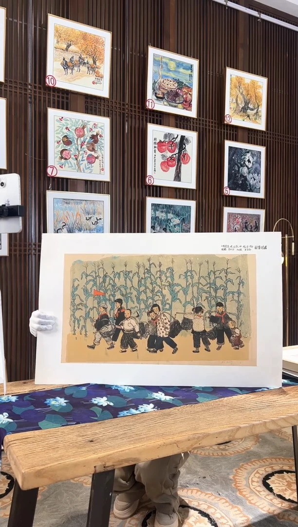 版画耿玉琨名章限量版画S