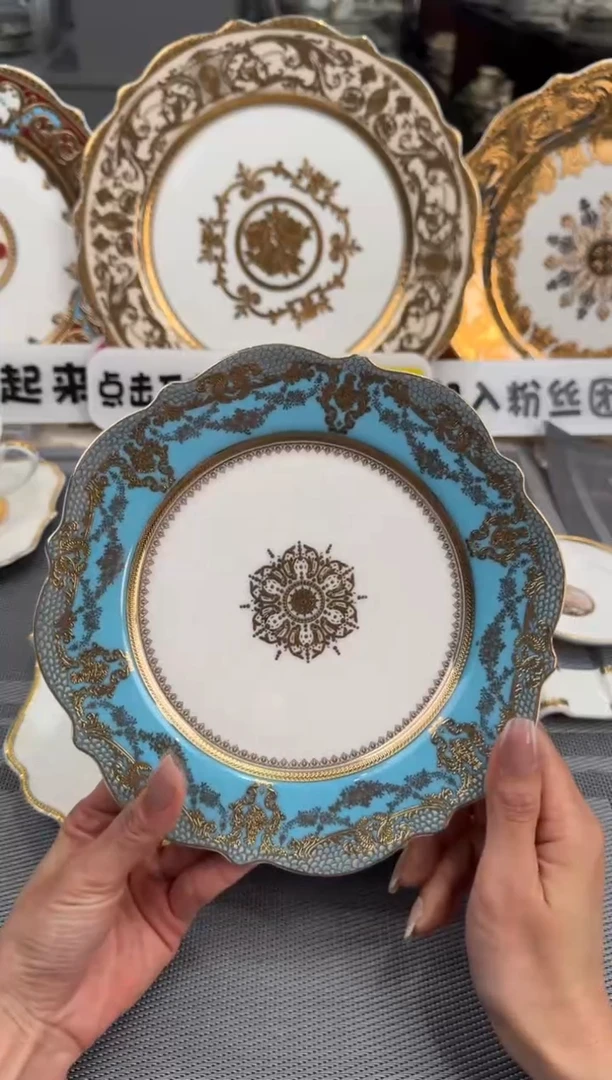 【闪购商品】瓷片8英寸平盘2个福利款