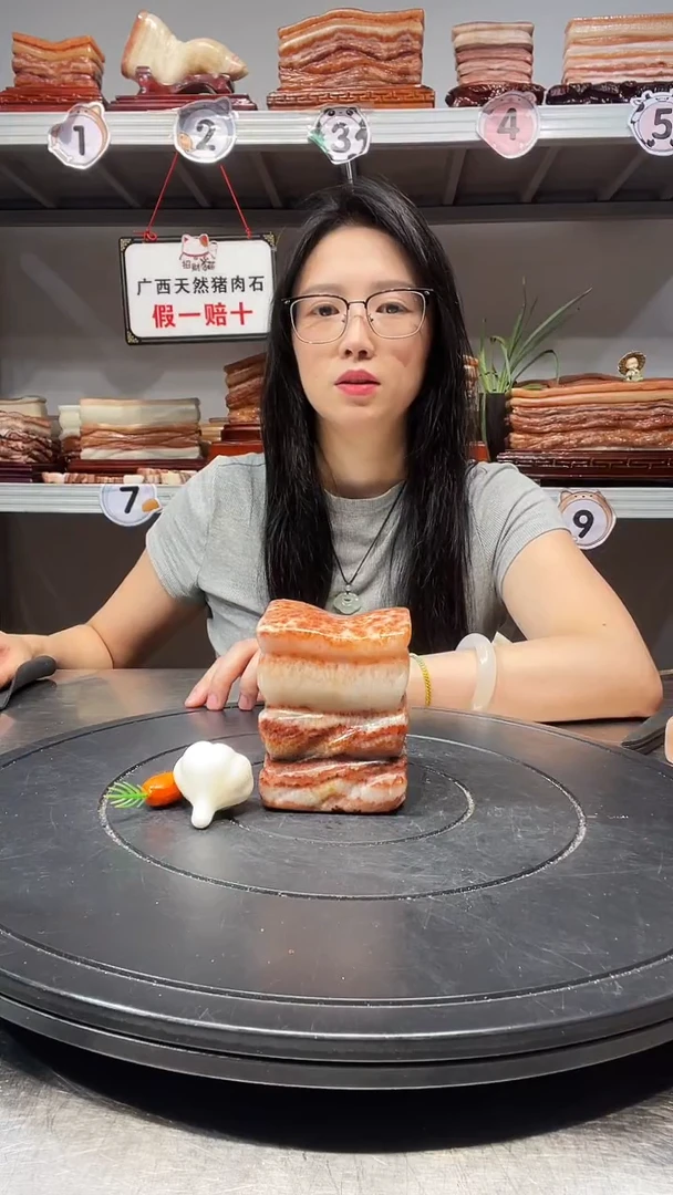 石材童*天然石材柳州猪肉石