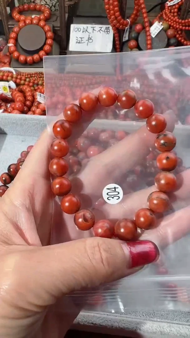 【闪购商品】南红玛瑙手串未镶嵌10