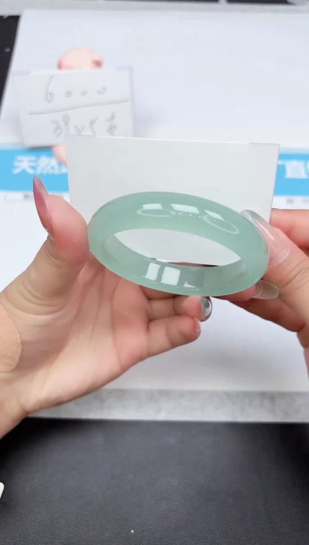 石英质玉手镯未镶嵌85-54.3