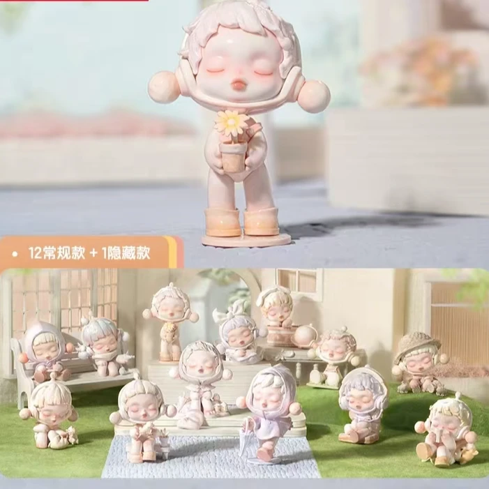 【VIP专属】正品潮玩 盲盒  一颗萌粒