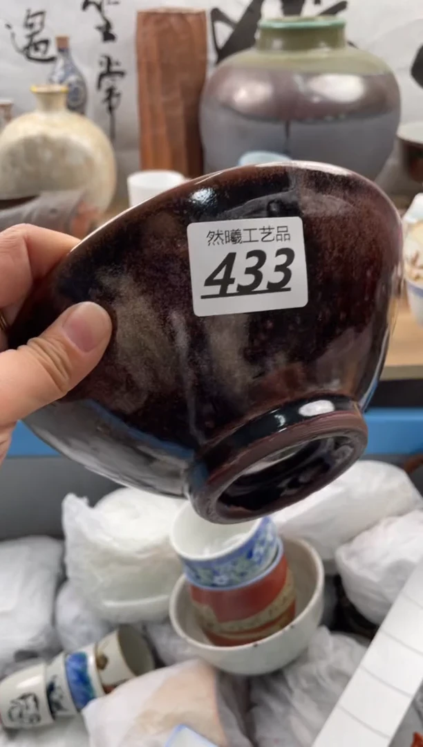 【闪购商品】瓷片433