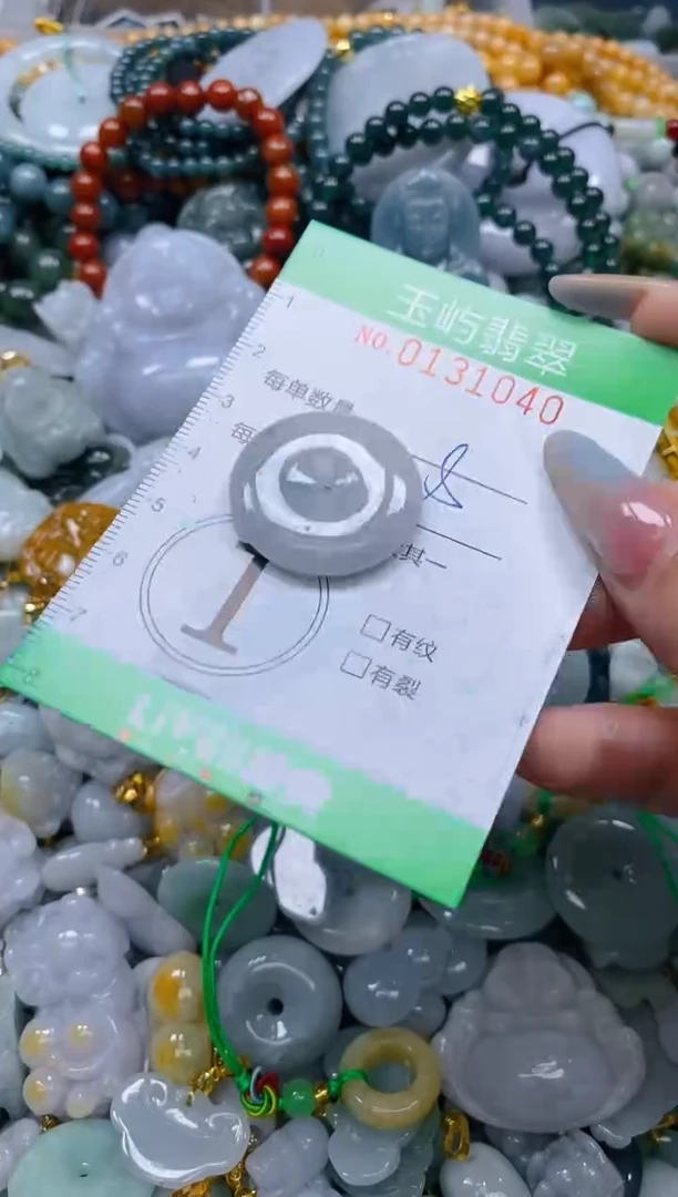 翡翠未镶嵌颈饰闪购0131040