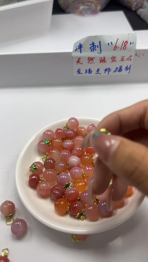 玛瑙/玉髓颈饰银S800镶嵌x351盐源桃子*1个