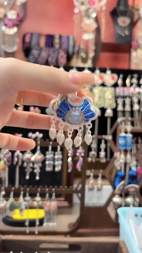 织绣 云织谣民族风精美饰品   90