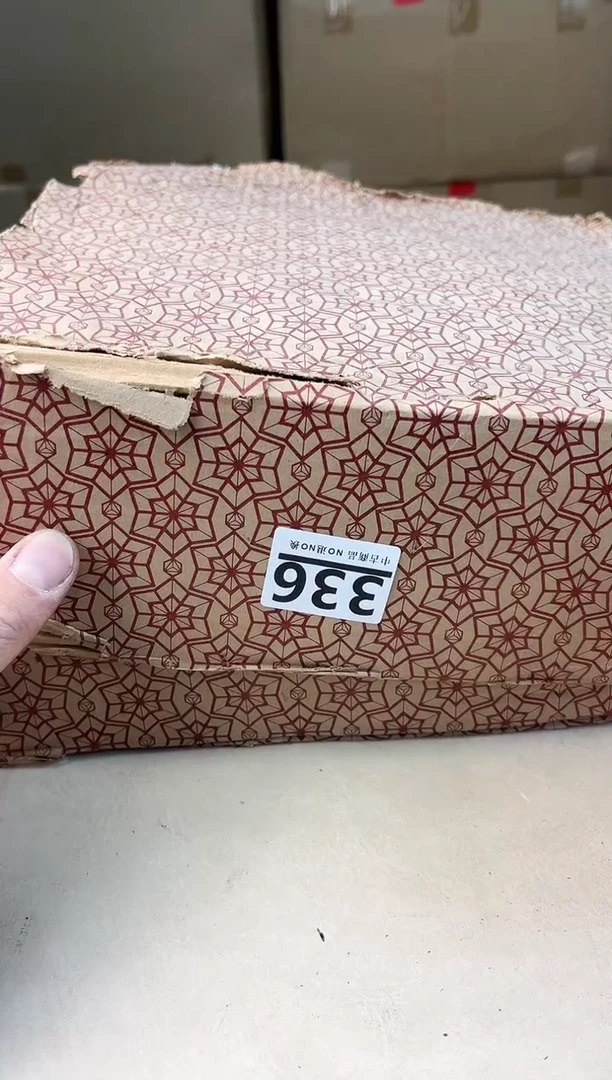 【闪购商品】瓷片336打包不容易，谨慎参拍~~~！