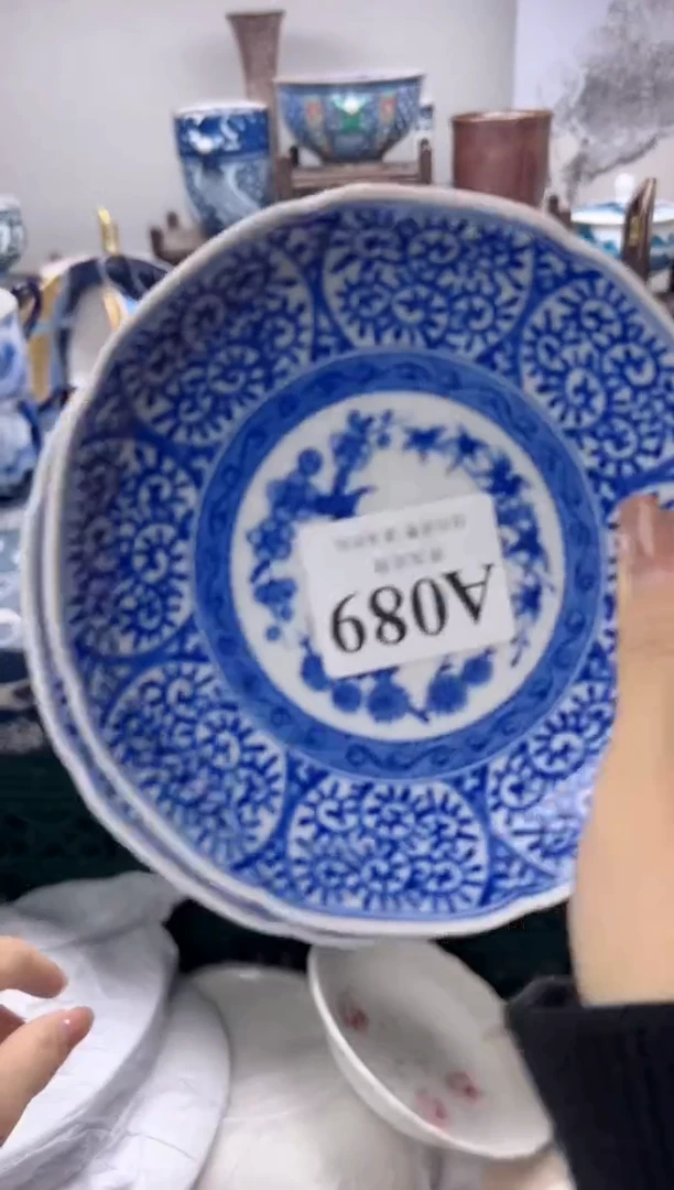 瓷片延****楼  A089