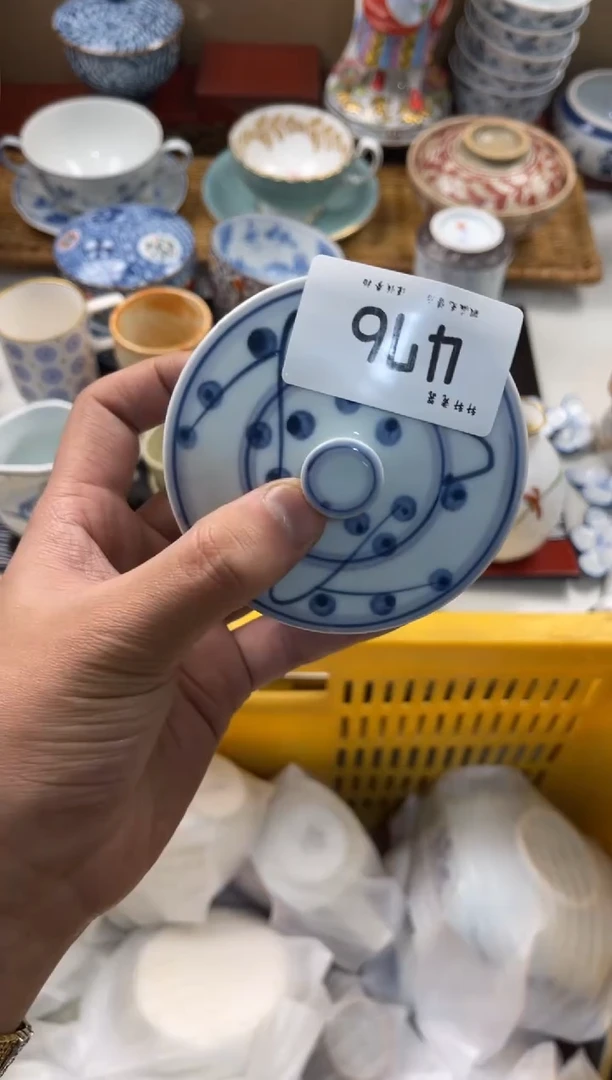 陶瓷山**姊店铺名称 轩轩瓷器 闪购类型 定向 山风姊姊
