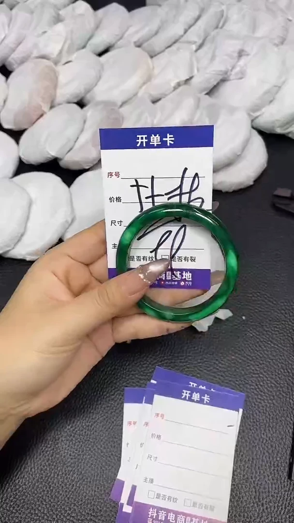 未镶嵌手镯石英质玉55-56