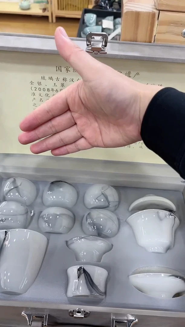 【闪购商品】展宏茶具展宏茶具@A-