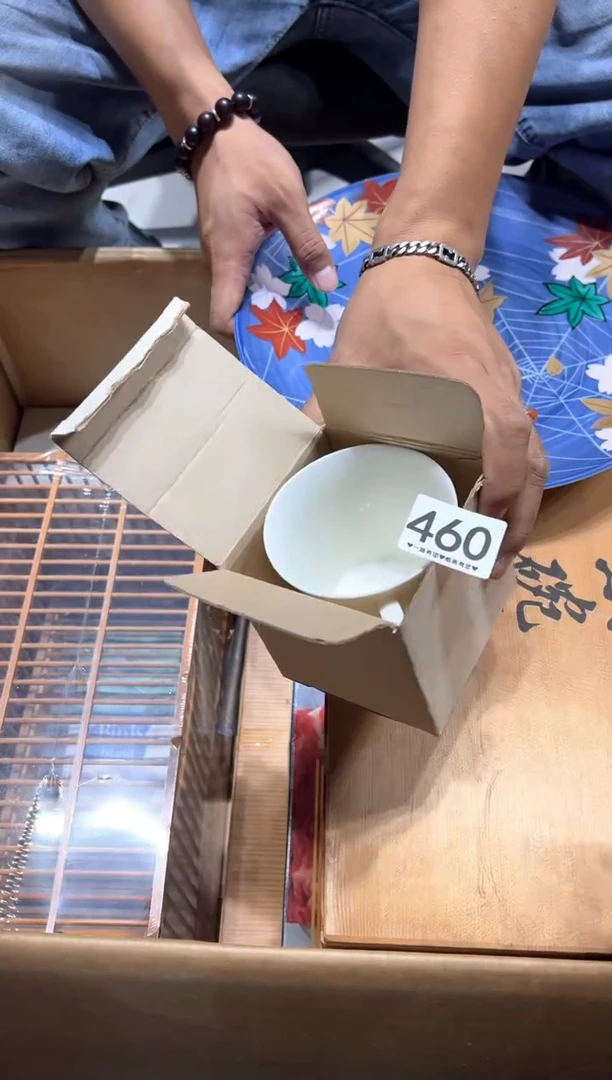 瓷片方*460.........