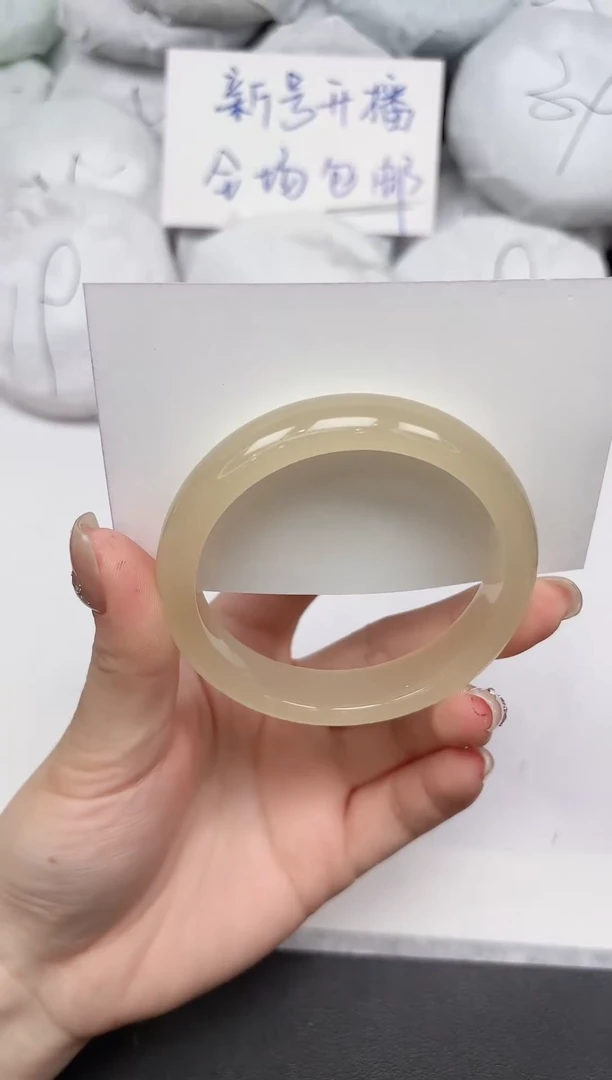 东凌女款手镯170/5556